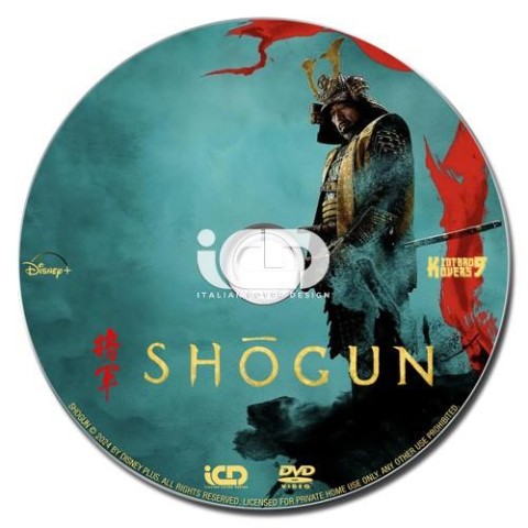 shogun label ant.jpg