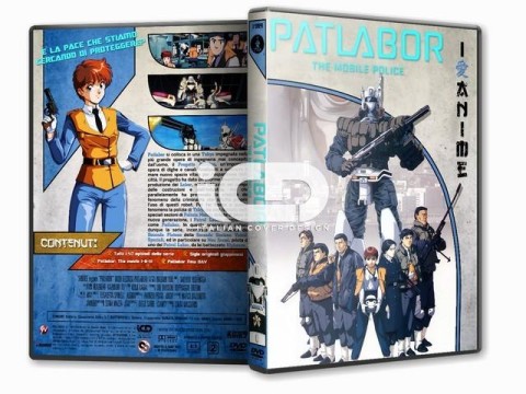 ila patlabor ant.jpg