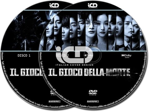 Ante Il gioco della Morte S1 DVD Label.jpg